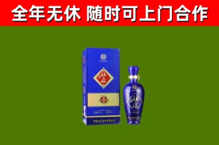 荥阳市回收杜康