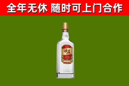 荥阳市回收尖庄酒