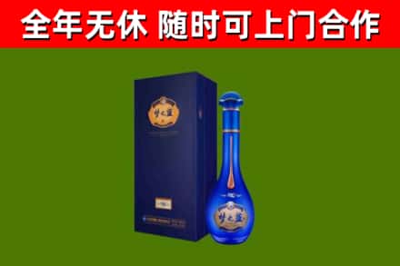 荥阳市回收梦之蓝M6